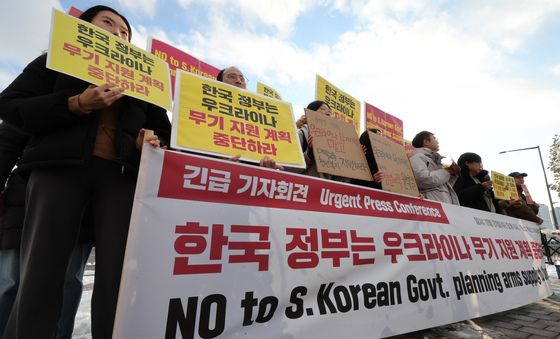 우크라이나 특사단 방한 소식에 긴급 기자회견 갖는 노동자연대