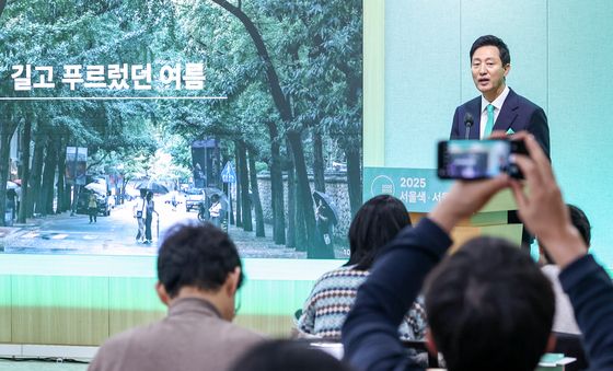 '서울의 길고 푸르렀던 여름을 담아'