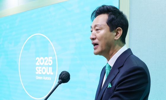 오세훈 서울시장, 2025년 서울색은 '그린오로라'