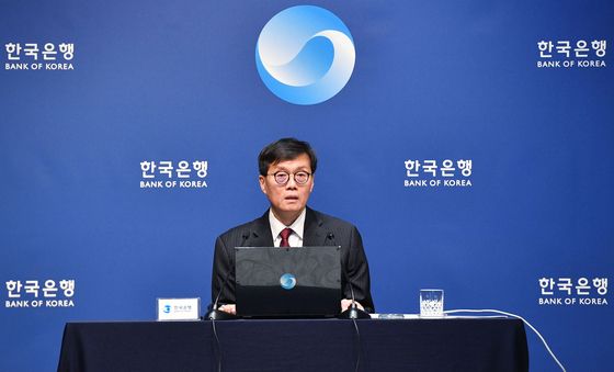 기준금리 0.25%p '깜짝 인하'···"경기 하방리스크 완화"