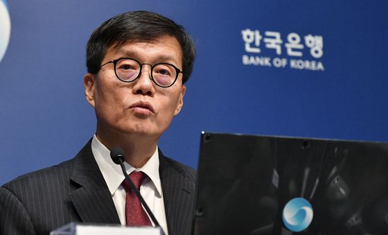 한국은행, '깜짝' 금리 인하