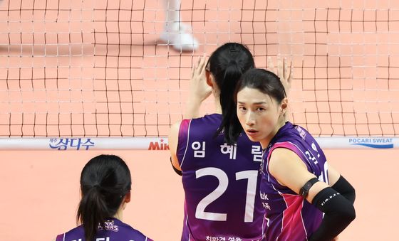 흥국생명 김연경 '이번 작전은?'