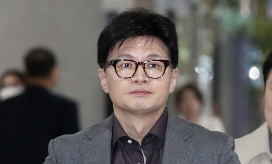 정책토론회 참석하는 한동훈 대표