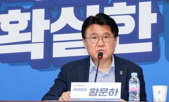 황운하 "대구 대통령 지지율 18% 특별히 주목"