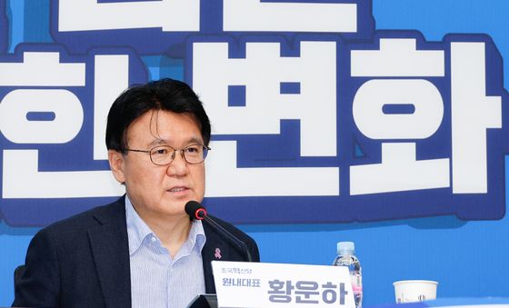 황운하 "여권, 학습된 탄핵 공포감 휩싸여"