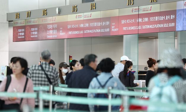 한국 여권 소지자, 8일부터 중국 무비자 방문 가능해진다