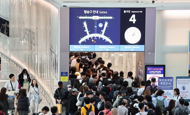 한국인, 비자 없이 중국 간다…11월 8일부터 면제