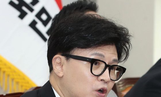 모두발언하는 한동훈 대표