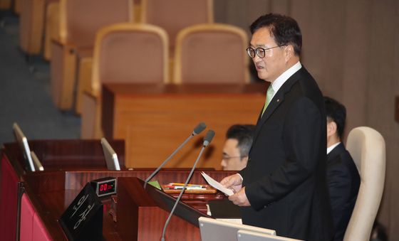 우원식 의장 '윤 대통령 시정연설 불참 유감'