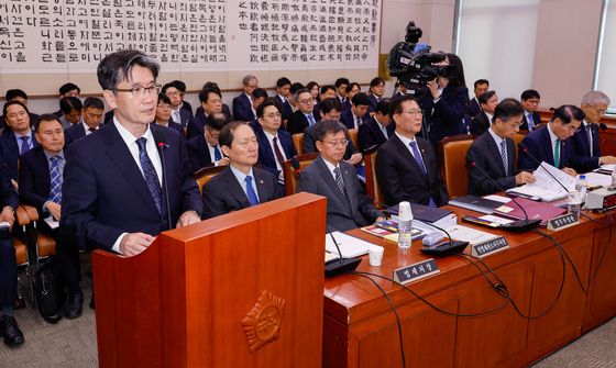 오동운 공수처장, 예산안 제안설명