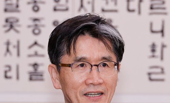 제안설명하는 오동운 공수처장