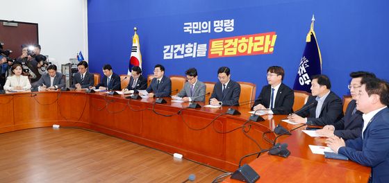 민주, 오늘부터 김건희 특검법 관철 위한 국회의원 비상행동 돌입