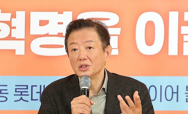 김난도 교수 '가장 한국적인 것은…'