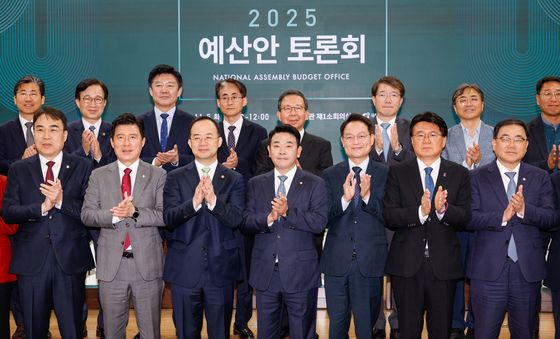 국회, 2025 예산안 토론회