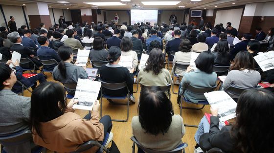 관심 쏠리는 '대구경북 행정통합 설명회'