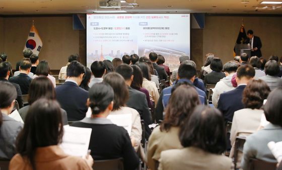 관심 쏠리는 '대구경북 행정통합 설명회'