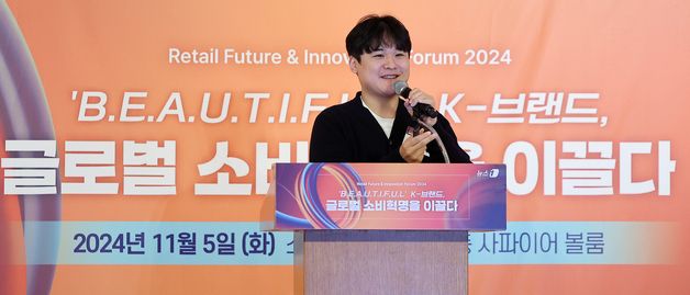 'Embodied AI 기술과 로봇' 강연하는 이상민 뉴빌리티 대표