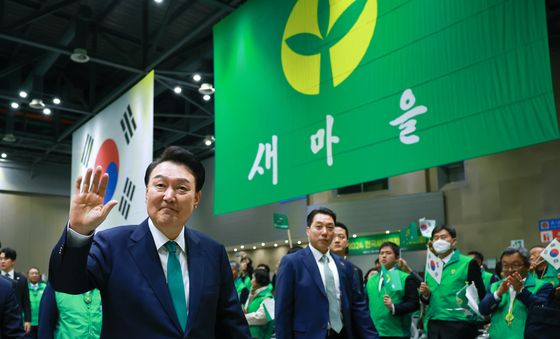 2024 전국새마을지도자대회 참석한 윤석열 대통령