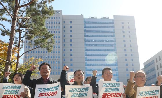 '간첩 혐의' 민주노총 전직 간부…오늘 1심 선고