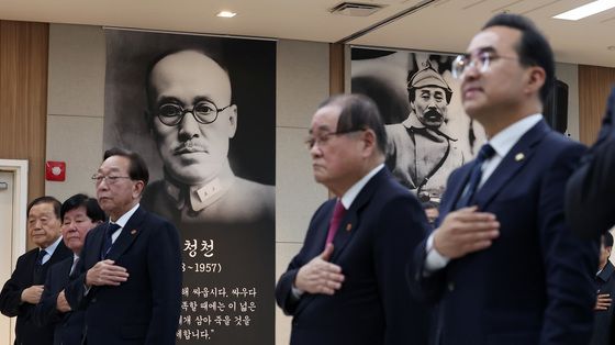 '독립영웅 흉상 재배치 관련 독립운동단체연합 공동 기자회견'