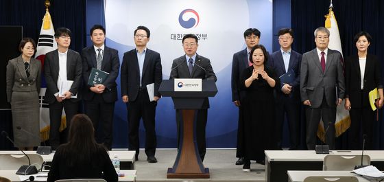 국조실, '딥페이크 성범죄 대응 방안' 발표