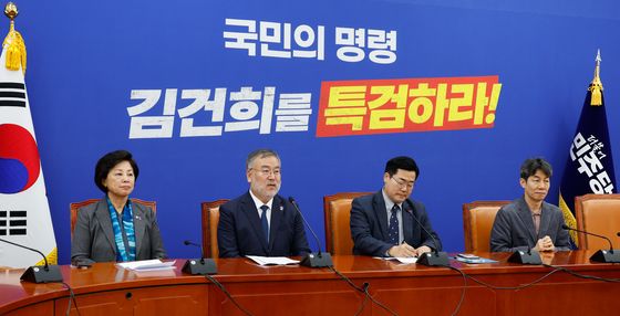 송기춘 이태원참사 특조위원장, 박찬대 원내대표 면담