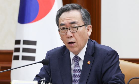 조태열 장관, 대외경제장관회의 발언