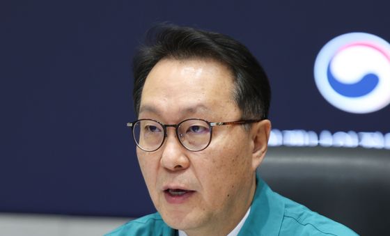 박민수 차관, 의사 집단행동 중대본회의 발언