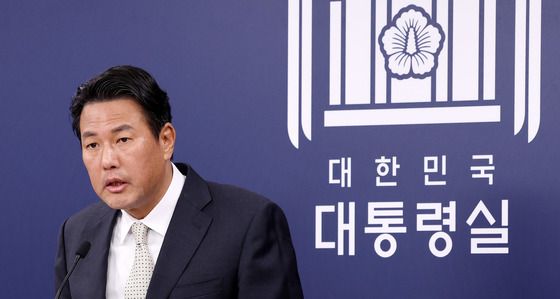 대통령실 "尹, 트럼프 당선인과 12분간 통화"