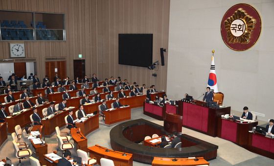 국회 예산결산특별위원회 전체회의