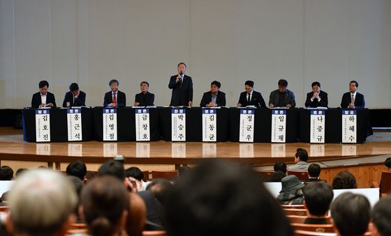 대구경북행정통합 자유토론 시작합니다