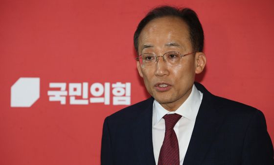 추경호 "윤 대통령, 겸허히 사과…진솔하고 소탈하게 말씀"