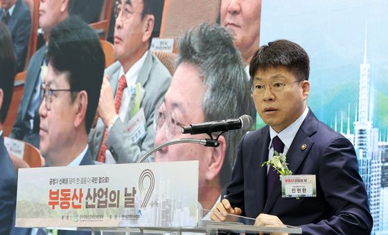 진현환 국토교통부 제1차관의 축사