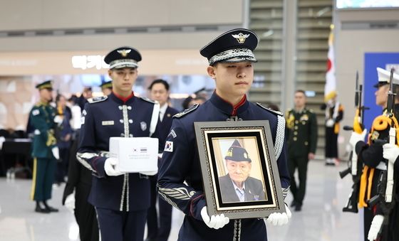 유엔군 참전용사 故 롯 아사나판 유해 봉환식