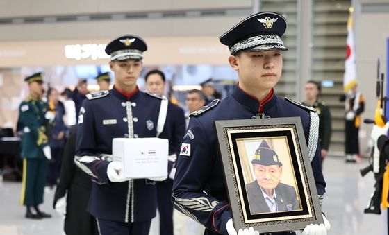 6·25전쟁 태국군 참전용사 故 롯 아사나판 유해 봉환식