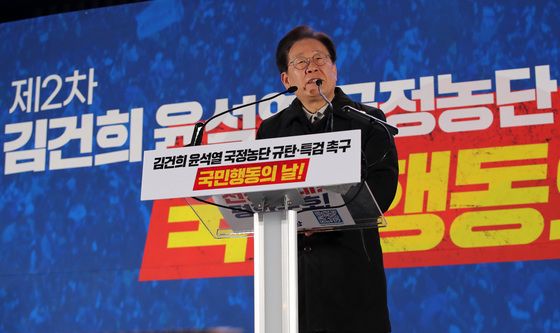 이재명 대표 "장외투쟁, 경찰 분위기 달라져"