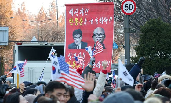 '배신자 한동훈을 구속하라'