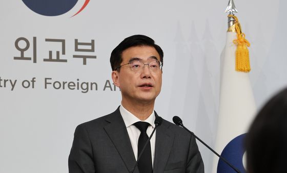 외교부 정례브리핑