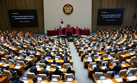 비상계엄 내란행위 특검 요구안 상정