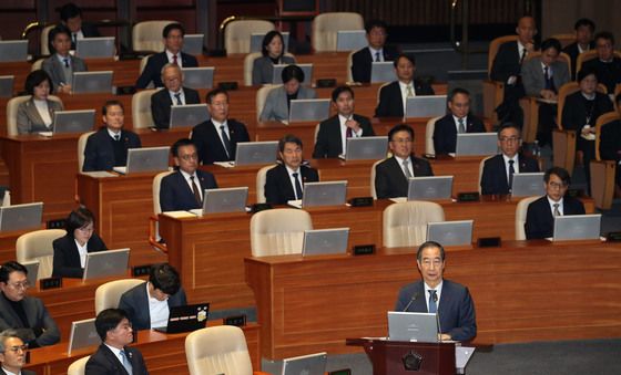 한덕수 총리, 계엄 사태 관련 답변