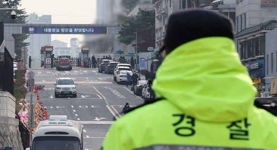 경찰 '비상계엄 사태 관련 대통령실 압수수색'