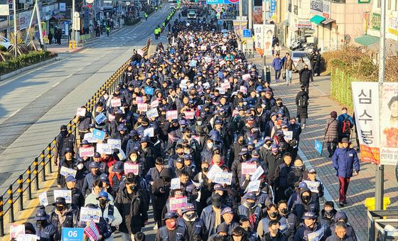 윤석열 퇴진 촉구