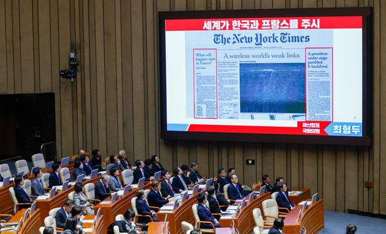 '세계가 한국과 프랑스를 주시'