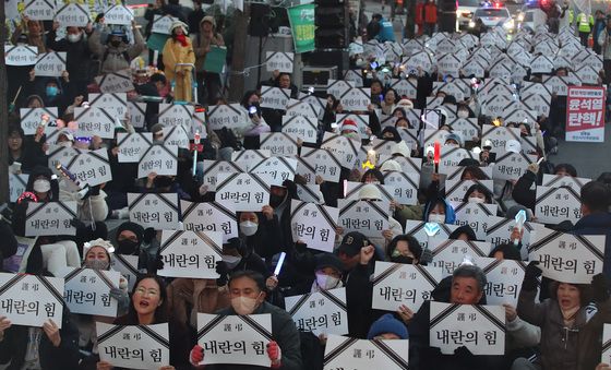 국민의힘 장례치르는 TK민심