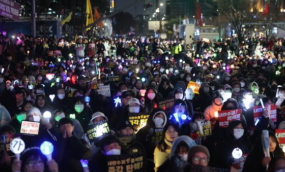 '내란수괴 윤석열 즉각 탄핵!'