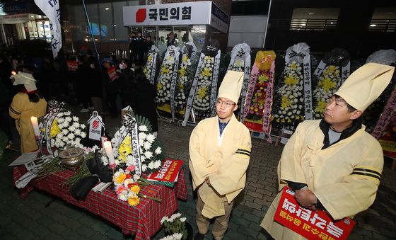 '대구 민심' 달라진다