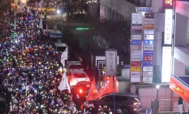 '윤석열 탄핵, 국민의힘 해체'