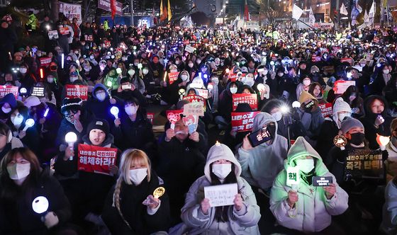 내란수괴 윤석열 탄핵하라!