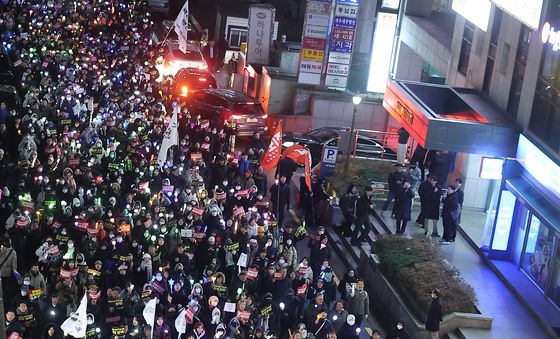 '내란수괴 윤석열 탄핵!'