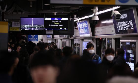 철도노조 파업 종료 '출근길 이상무'